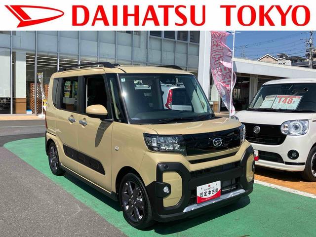 タントファンクロスターボ ナビ・ドラレコ・ETC・バックカメラ付保証 新車保証・まごころ保証 1年間・走行距離無制限付き・7インチナビ・バックカメラ・ドラレコ・ETC装備・LEDヘッドライト装備(東京都)の中古車