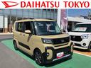 保証　新車保証・まごころ保証　１年間・走行距離無制限付き・７インチナビ・バックカメラ・ドラレコ・ＥＴＣ装備・ＬＥＤヘッドライト装備（東京都）の中古車