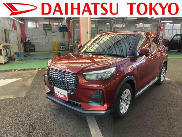 ロッキーＸ　ＨＥＶ　ナビ・ＥＴＣ・ドラレコ装備保証　新車保証・まごころ保証　１年間・走行距離無制限付き・ナビ・ドラレコ・ＥＴＣ装備・ＬＥＤヘッドライト装備（東京都）の中古車