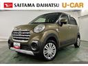 １年保証距離無制限　走行距離１９０５６キロ　ワンセグナビ　バックカメラ　純正マット　オートライト　アイドリングストップ　オート格納式ドアミラー（埼玉県）の中古車