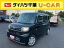 （千葉県）の中古車