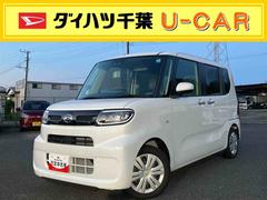 タント 中古車 Ｘスマアシ／ＬＥＤヘッドランプ／片側パワースライドドア／キーフリーシステム／カーテンシールドエアバック／バックモニター／シートヒーター／アイドリングストップ／シートバックテーブル／コーナーセンサー
