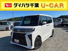 (千葉県)