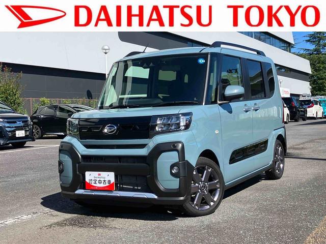 タントファンクロスターボ ナビ・ドラレコ・ETC・バックカメラ付保証 新車保証・まごころ保証 1年間・走行距離無制限付き・7インチナビ・バックカメラ・ドラレコ・ETC装備・LEDヘッドライト装備(東京都)の中古車