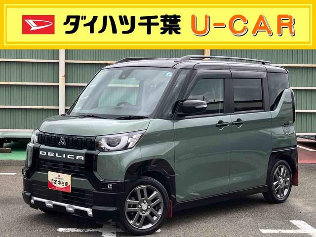 デリカミニT プレミアム9型ナビ/TV/BT/DISC/全周囲カメラ ETC 電子ルームミラー 両側パワスラ ルーフレール 15インチアルミ LEDヘッド/フォグ シート/ステアヒーター リヤサーキュレーター パドルシフト(千葉県)の中古車