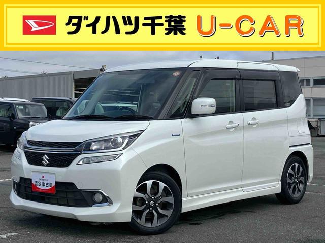 ソリオバンディットハイブリッドMV8型ナビ/TV/DVD/BT/USB ETC 運転席シートヒーター LEDヘッドライト オートライト 革巻ステアリング 両側スライドドア(左側電動) ステアリングリモコン スマートキー ボタンスタート(千葉県)の中古車