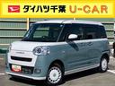 ナビ／ＴＶ／ＢＴ／ＤＩＳＣ／全周囲カメラ　前後ドラレコ　ＥＴＣ　両側パワスラ　ＬＥＤヘッド／フォグランプ　スマートキー　シートヒーター　保温カップホルダー　電動駐車ブレーキ　衝突被害軽減ブレーキ（千葉県）の中古車