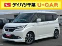 ８型ナビ／ＴＶ／ＤＶＤ／ＢＴ／ＵＳＢ　ＥＴＣ　運転席シートヒーター　ＬＥＤヘッドライト　オートライト　革巻ステアリング　両側スライドドア（左側電動）　ステアリングリモコン　スマートキー　ボタンスタート（千葉県）の中古車