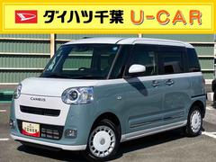 (千葉県)