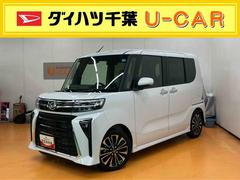  (千葉県)