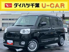  (千葉県)