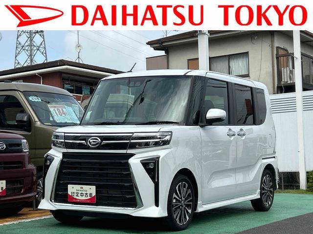 タントカスタムRS7インチナビ・バックカメラ・ドラレコ・ETC装備保証 新車保証・まごころ保証 1年間・走行距離無制限付き・7インチナビ・バックカメラ・ドラレコ・ETC装備・LEDヘッドライト装備(東京都)の中古車