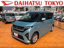 保証　新車保証・まごころ保証　１年間・走行距離無制限付き・１０インチナビ・パノラマカメラ装備・ＬＥＤヘッドライト装備・スマートアシスト装備（東京都）の中古車
