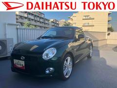 コペン 中古車 セロ　７インチナビ・ドラレコ・ＥＴＣ装備保証　まごころ保証　１年間・走行距離無制限付き・７インチナビ・ドラレコ・ＥＴＣ装備・ＬＥＤヘッドライト装備・シートヒーター装備