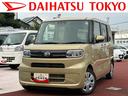 保証　新車保証・まごころ保証　１年間・走行距離無制限付き・ＣＤステレオ装備・バックカメラ・ドラレコ・ＥＴＣ装備・ＬＥＤヘッドライト装備（東京都）の中古車