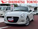 保証　新車保証・まごころ保証　１年間・走行距離無制限付き・７インチナビ・バックカメラ・ドラレコ・ＥＴＣ装備・ＬＥＤヘッドライト装備（東京都）の中古車
