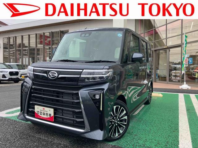 タントカスタムＲＳリミテッド　７インチナビ　パノラマ対応カメラ保証　新車保証・まごころ保証　１年間・走行距離無制限付き・７インチナビ・パノラマカメラ・ドラレコ・ＥＴＣ装備・ＬＥＤヘッドライト装備・シートヒーター装備（東京都）の中古車