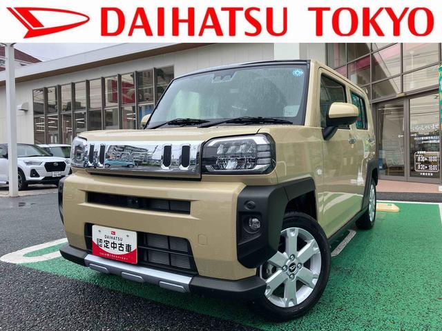 タフトG クロムベンチャー オーディオレス パノラマモニター保証 新車保証・まごころ保証 1年間・走行距離無制限付き・オーディオレス車・LEDヘッドライト装備・LEDフォグ装備・シートヒーター装備(東京都)の中古車
