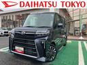 保証　新車保証・まごころ保証　１年間・走行距離無制限付き・７インチナビ・パノラマカメラ・ドラレコ・ＥＴＣ装備・ＬＥＤヘッドライト装備・シートヒーター装備（東京都）の中古車