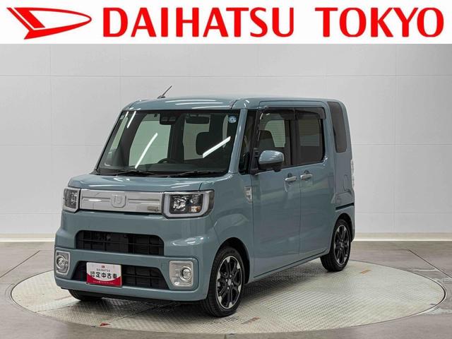 ウェイクＧターボＶＳ　ＳＡIII保証　新車保証・まごころ保証　１年間・走行距離無制限付き・７インチナビ・パノラマカメラ・ドラレコ・ＥＴＣ装備・ＬＥＤヘッドライト装備（東京都）の中古車
