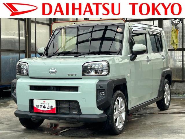 タフトG 7インチナビ・パノラマカメラ・ドラレコ・ETC装備保証 新車保証・まごころ保証 1年間・走行距離無制限付き・7インチナビ・パノラマカメラ・ドラレコ・ETC装備・LEDヘッドライト装備(東京都)の中古車