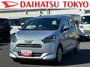 保証　新車保証・まごころ保証　１年間・走行距離無制限付き・ワイドＢｌｕｅｔｏｏｔｈ／ＵＳＢチューナー装備・ＬＥＤヘッドライト装備（東京都）の中古車