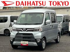  (東京都)