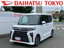 保証　新車保証・まごころ保証　１年間・走行距離無制限付き・７インチナビ・バックカメラ・ドラレコ・ＥＴＣ装備・ＬＥＤヘッドライト装備（東京都）の中古車
