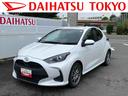 保証　新車保証・まごころ保証　１年間・走行距離無制限付き・ナビ・バックカメラ・ＥＴＣ装備・ＬＥＤヘッドライト装備（東京都）の中古車