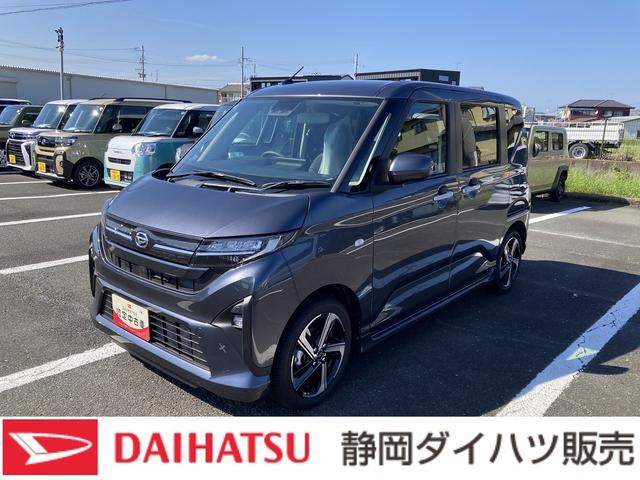 ムーヴRSキーフリーシステム プッシュボタンスタート LEDヘッドライト 15インチアルミホイール 両側パワースライドドア カラーマルチインフォメーションディスプレイ ディスプレイオーディオ(静岡県)の中古車