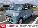 １４インチフルホイールキャップ　キーフリーシステム　プッシュボタンスタート　ＵＶカットガラス　両側パワースライドドア　ハロゲンヘッドライト　ラゲージアンダーボックスディスプレイオーディオ（静岡県）の中古車