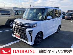 タント 中古車 カスタムＸ１４インチアルミホイール　大型エアロバンパー　フルＬＥＤヘッドランプ　オート格納式カラードドアミラー　両側パワースライドドア　キーフリーシステム　プッシュボタンスタート