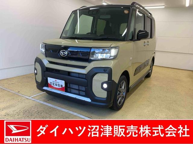 タントファンクロス　９型ディスプレイオーディオ　バックカメラまごころ保証（納車日から１年・走行距離無制限）付き　９インチスマホ連携ディスプレイオーディオ　バックカメラ　両側電動スライドドア　オートエアコン　シートヒーター　キーフリー　衝突被害軽減ブレーキ（静岡県）の中古車