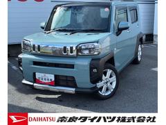 タフト 中古車 Ｇターボ奈良県在住もしくはメンテナンス入庫できる方　９インチディスプレイオーディオ　ドラレコ　ＥＴＣ　バックカメラ　ＬＥＤヘッドランプ　電動パーキング　アダプティブクルーズコントロール　前席シートヒーター