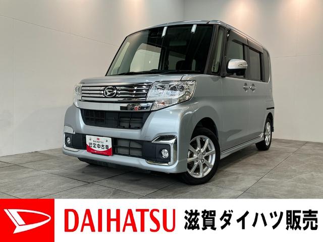 タントカスタムX SA3 CDステレオ ETC スマートキー衝突被害軽減ブレーキ CDステレオ ETC 左側電動スライドドア シートヒーター LED オートライト オートエアコン 電動格納式ミラー スマートキー エコアイドル(滋賀県)の中古車