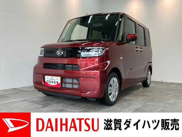 タントXリミテッド ナビ Bカメラ 前後ドラレコ 届出済未使用車衝突被害軽減ブレーキ コーナーセンサー フルセグナビ Bluetooth DVD再生 USB バックカメラ 前後ドラレコ 両側電動スライドドア 前席シートヒーター LED オートライト スマートキー(滋賀県)の中古車
