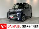 衝突被害軽減ブレーキ　コーナーセンサー　９型ディスプレイオーディオ　Ｂｌｕｅｔｏｏｔｈ　ＵＳＢ　バックカメラ　ＥＴＣ　両側電動スライドドア　前席シートヒーター　ＬＥＤ　レーダークルーズ　スマートキー（滋賀県）の中古車