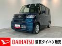 衝突被害軽減ブレーキ　コーナーセンサー　９型ディスプレイオーディオ　フルセグ　Ｂｌｕｅｔｏｏｔｈ　ＵＳＢ　Ｐカメラ　前後ドラレコ　両側電動スライドドア　前席シートヒーター　ＬＥＤ　駐車支援システム（滋賀県）の中古車
