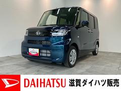  (滋賀県)