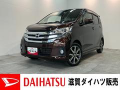  (福岡県)