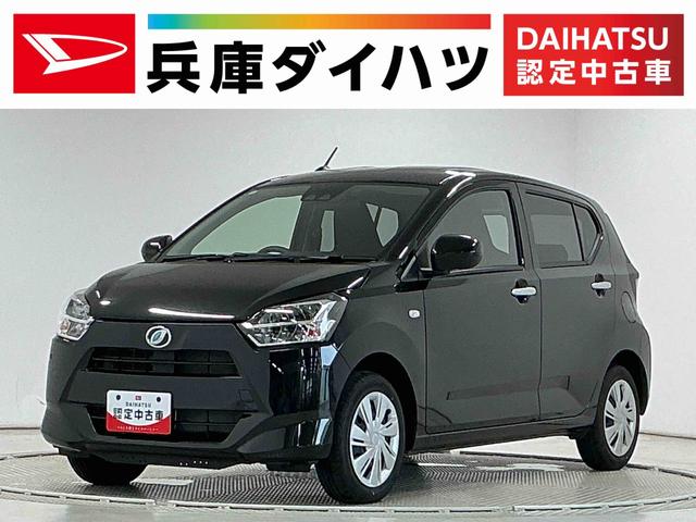 ミライースX SAIII 4WD 前後コーナーセンサー キーレス4WD 走行無制限1年保証 前後コーナーセンサー オートハイビーム LEDヘッドライト キーレスエントリー アイドリングストップ 横滑り防止装置 オートライト ヘッドライトレベライザー 電動格納ミラー(兵庫県)の中古車