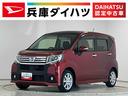 禁煙車　ワンオーナー　１年保証　ナビＴＶ　ＥＴＣ　バックカメラ　ＵＳＢ接続　Ｂｌｕｅｔｏｏｔｈ　ＬＥＤヘッドライト　プッシュスタート　横滑り防止装置　オートエアコン　１４インチ純正アルミホイール（兵庫県）の中古車