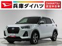 １年保証　禁煙車　ワンオーナー　９インチナビＴＶ　ドラレコ　ＥＴＣ　パノラマモニター　アダプティブクルーズコントロール　コーナーセンサー　シートヒーター　ＵＳＢ接続　１７インチ純正アルミホイール（兵庫県）の中古車