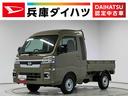 ３モード電子制御式４ＷＤ　ＣＶＴ車　１年保証　９インチディスプレイオーディオ　バックカメラ　前後コーナーセンサー　センターデフロック　３方開　荷台作業灯　ＵＳＢ接続　Ｂｌｕｅｔｏｏｔｈ　スマートキー（兵庫県）の中古車