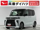 走行無制限１年保証　ＥＴＣ　アダプティブクルーズコントロール　両側電動スライドドア　前後コーナーセンサー　前席シートヒーター　オートハイビーム　ＬＥＤヘッドライト　１５インチ純正アルミホイール（兵庫県）の中古車
