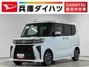 走行無制限１年保証　ＥＴＣ　アダプティブクルーズコントロール　両側電動スライドドア　前後コーナーセンサー　前席シートヒーター　オートハイビーム　ＬＥＤヘッドライト　１５インチ純正アルミホイール（兵庫県）の中古車
