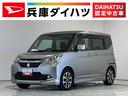 １年保証　雹害車両　禁煙車　１オーナー　ナビＴＶ　ＥＴＣ　全方位カメラ　オートクルーズコントロール　両側電動スライドドア　運転席シートヒーター　ＵＳＢ接続　Ｂｌｕｅｔｏｏｔｈ　１５インチアルミホイール（兵庫県）の中古車