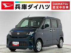 ムーヴ 中古車 Ｘ　９インチディスプレイオーディオ　Ｑｉワイヤレス充電１年保証　９インチディスプレイオーディオ　バックカメラ　Ｑｉワイヤレス充電　片側電動スライドドア　前後コーナーセンサー　ＵＳＢ接続　Ｂｌｕｅｔｏｏｔｈ　オートハイビーム　スマートキー　オートエアコン