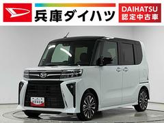 タント 中古車 カスタムＲＳリミテッド　ＥＴＣ　クルコン　両側電動スライド走行無制限１年保証　ＥＴＣ　アダプティブクルーズコントロール　両側電動スライドドア　前後コーナーセンサー　前席シートヒーター　オートハイビーム　ＬＥＤヘッドライト　１５インチ純正アルミホイール
