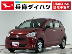 ミライース 中古車 Ｌ　ＳＡＩＩＩ　前後コーナーセンサー　キーレスエントリー走行無制限１年保証　前後コーナーセンサー　オートハイビーム　キーレスエントリー　アイドリングストップ　横滑り防止装置　オートライト　ヘッドライトレベライザー　マニュアルエアコン　デジタルメーター